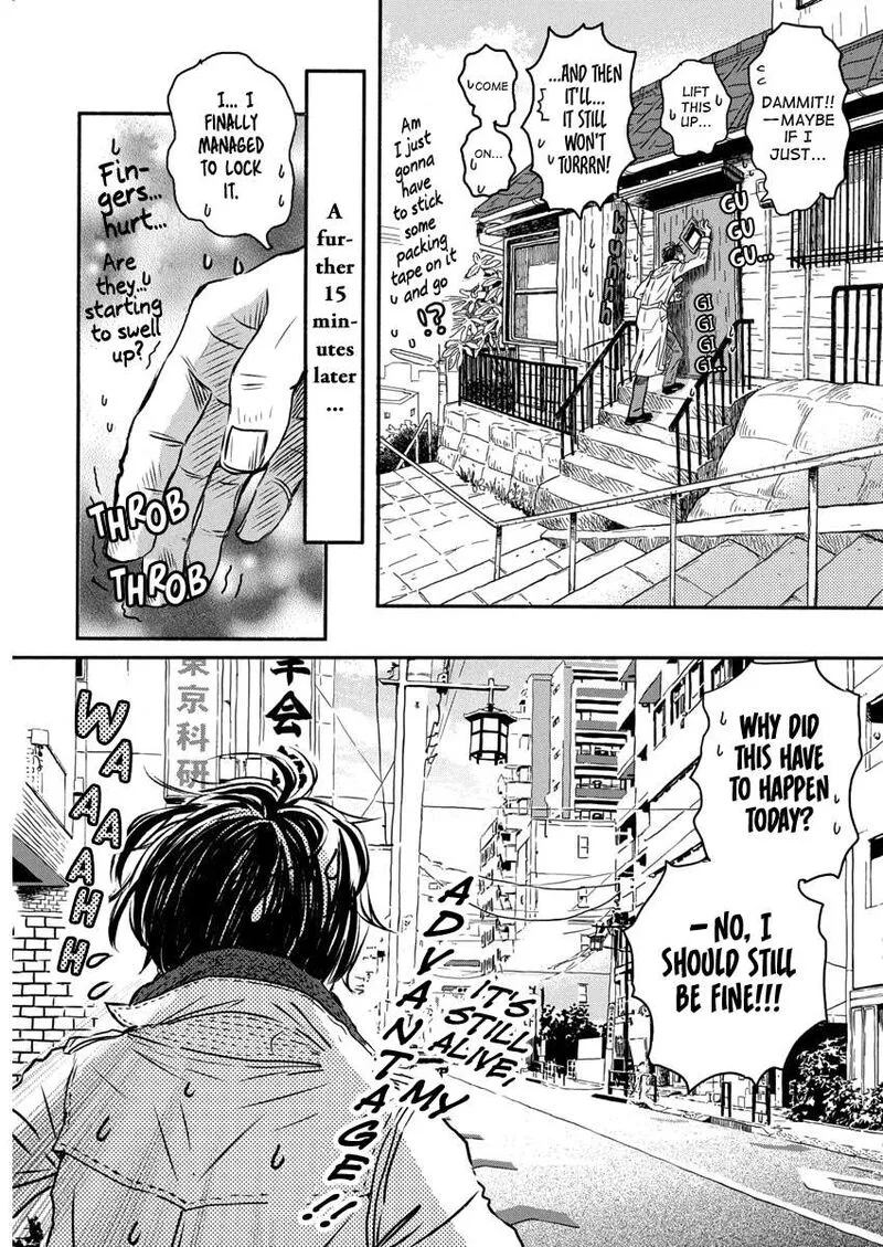 3 Gatsu no Lion Chapter 206 page 7
