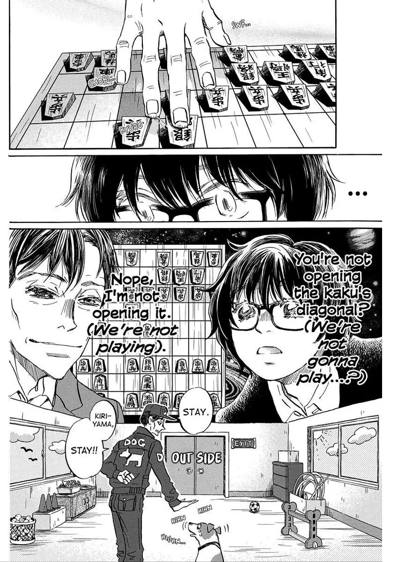 3 Gatsu no Lion Chapter 207 page 8
