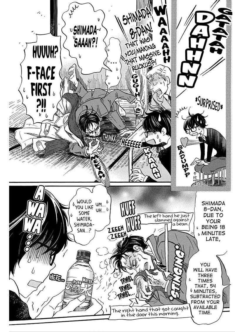3 Gatsu no Lion Chapter 207 page 3