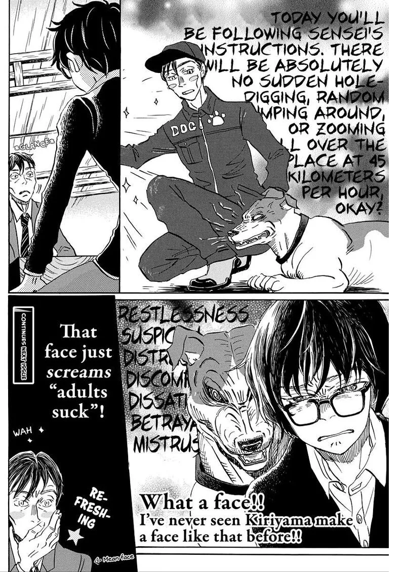 3 Gatsu no Lion Chapter 207 page 10
