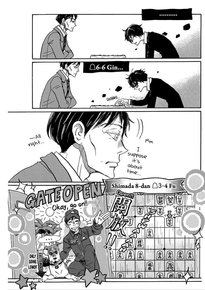 3 Gatsu no Lion Chapter 207 page 9