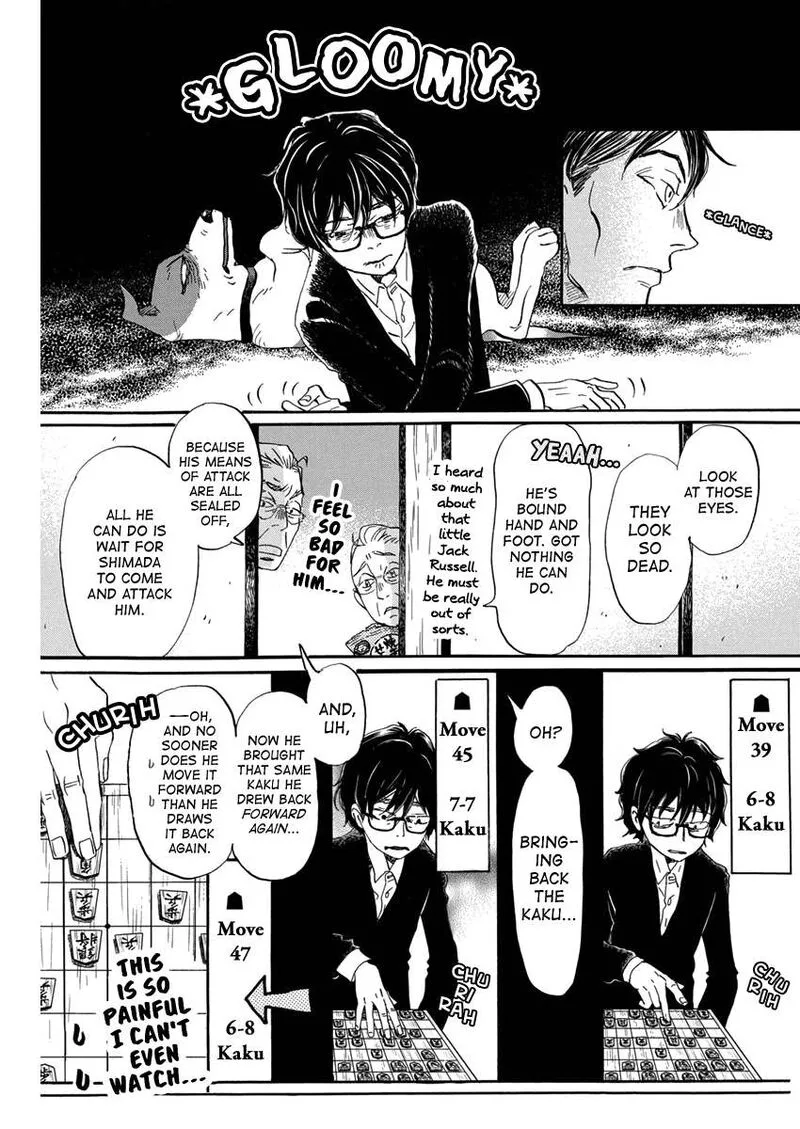 3 Gatsu no Lion Chapter 208 page 3