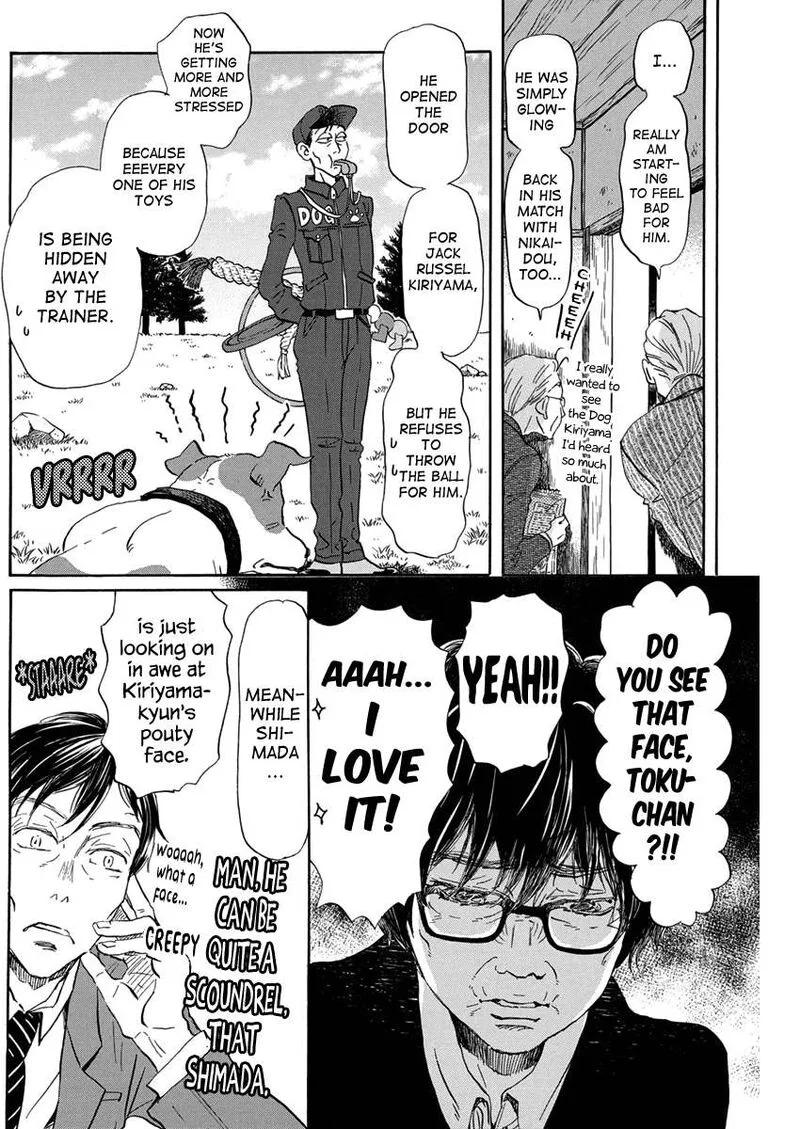 3 Gatsu no Lion Chapter 208 page 4