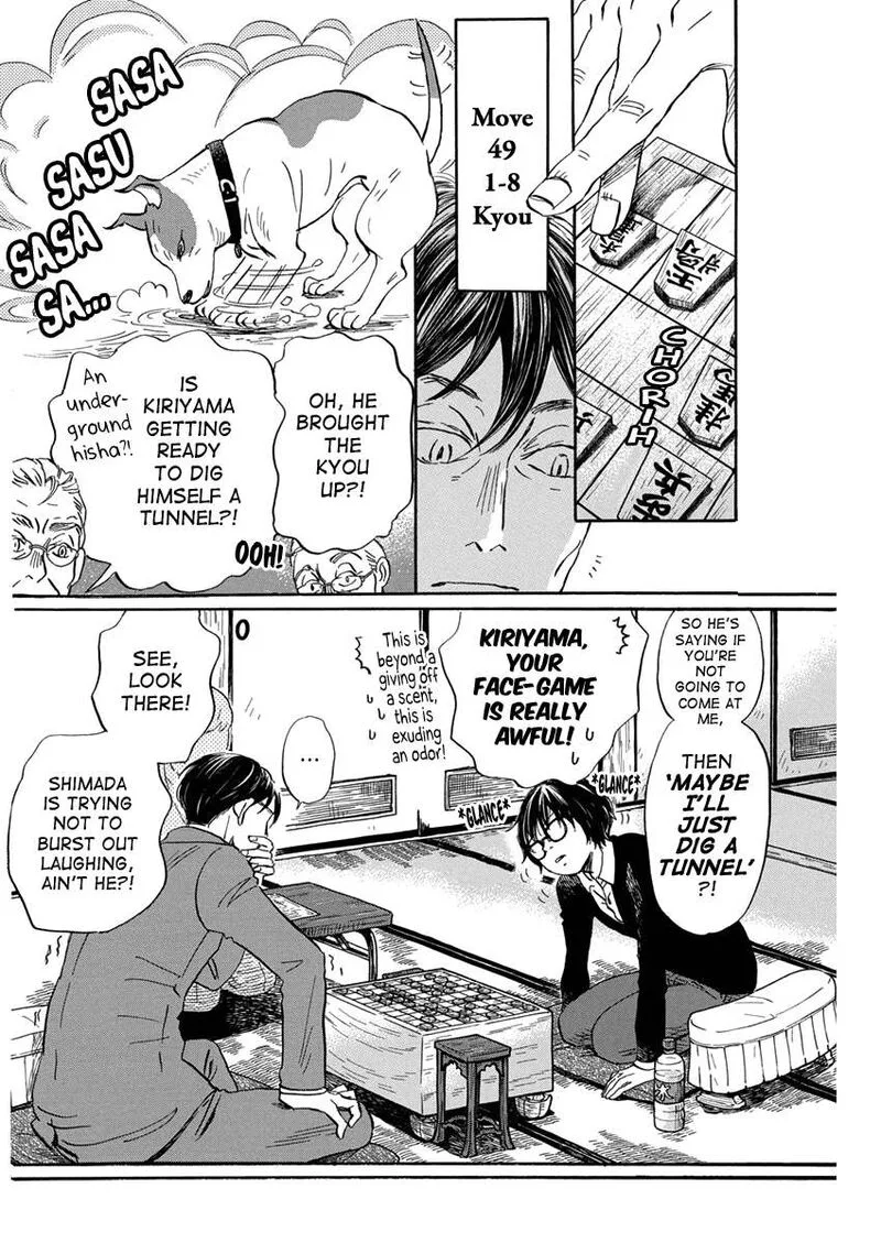 3 Gatsu no Lion Chapter 208 page 6