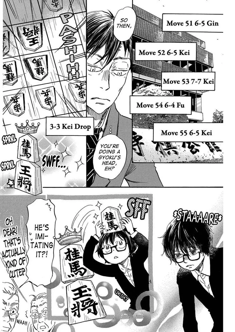3 Gatsu no Lion Chapter 208 page 8