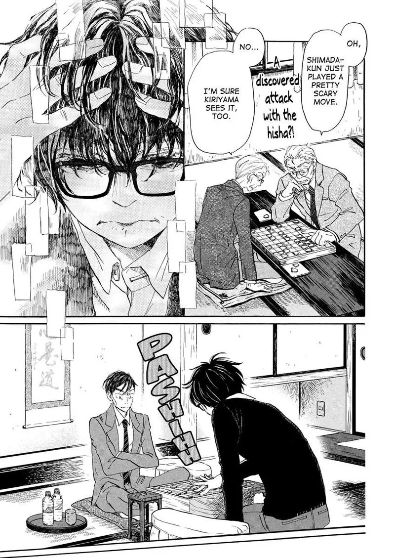 3 Gatsu no Lion Chapter 209 page 11