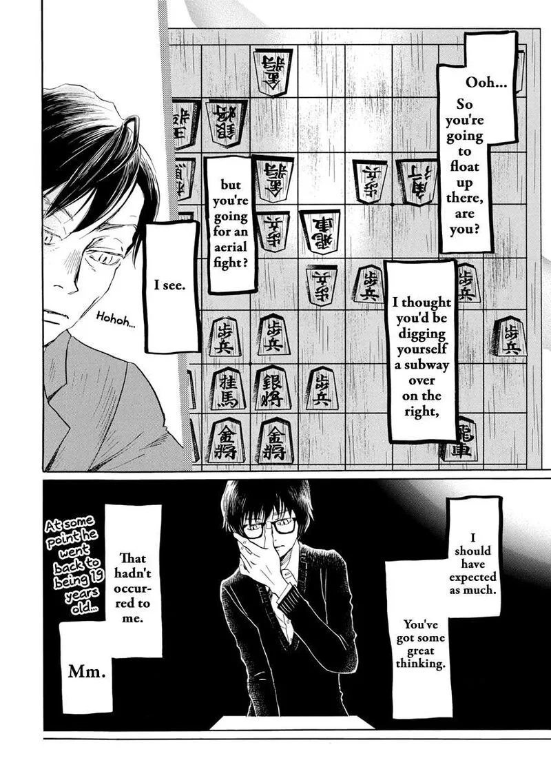 3 Gatsu no Lion Chapter 209 page 2