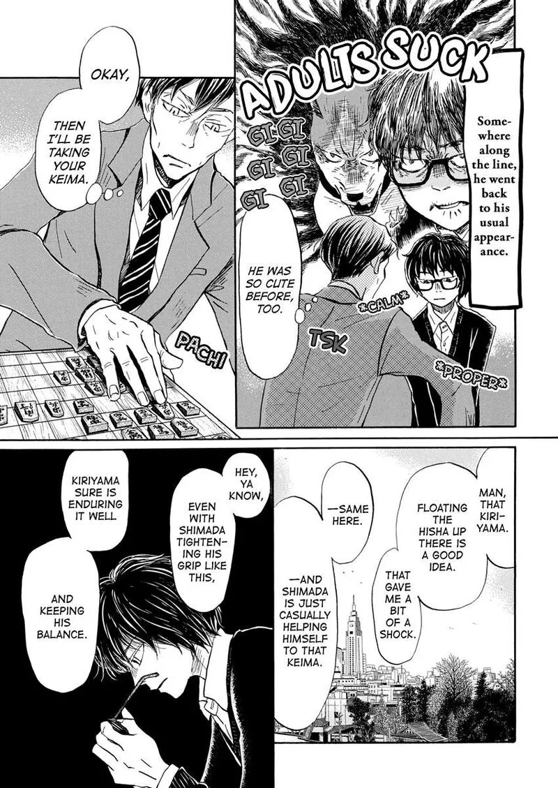 3 Gatsu no Lion Chapter 209 page 3