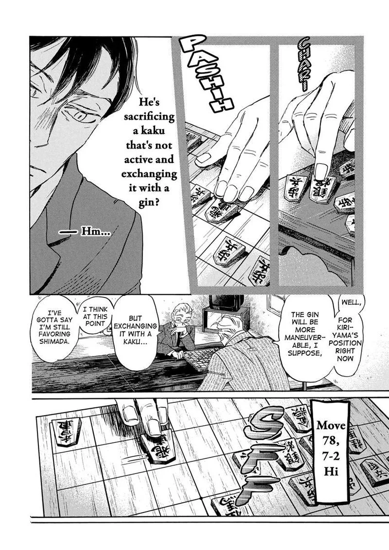 3 Gatsu no Lion Chapter 209 page 10
