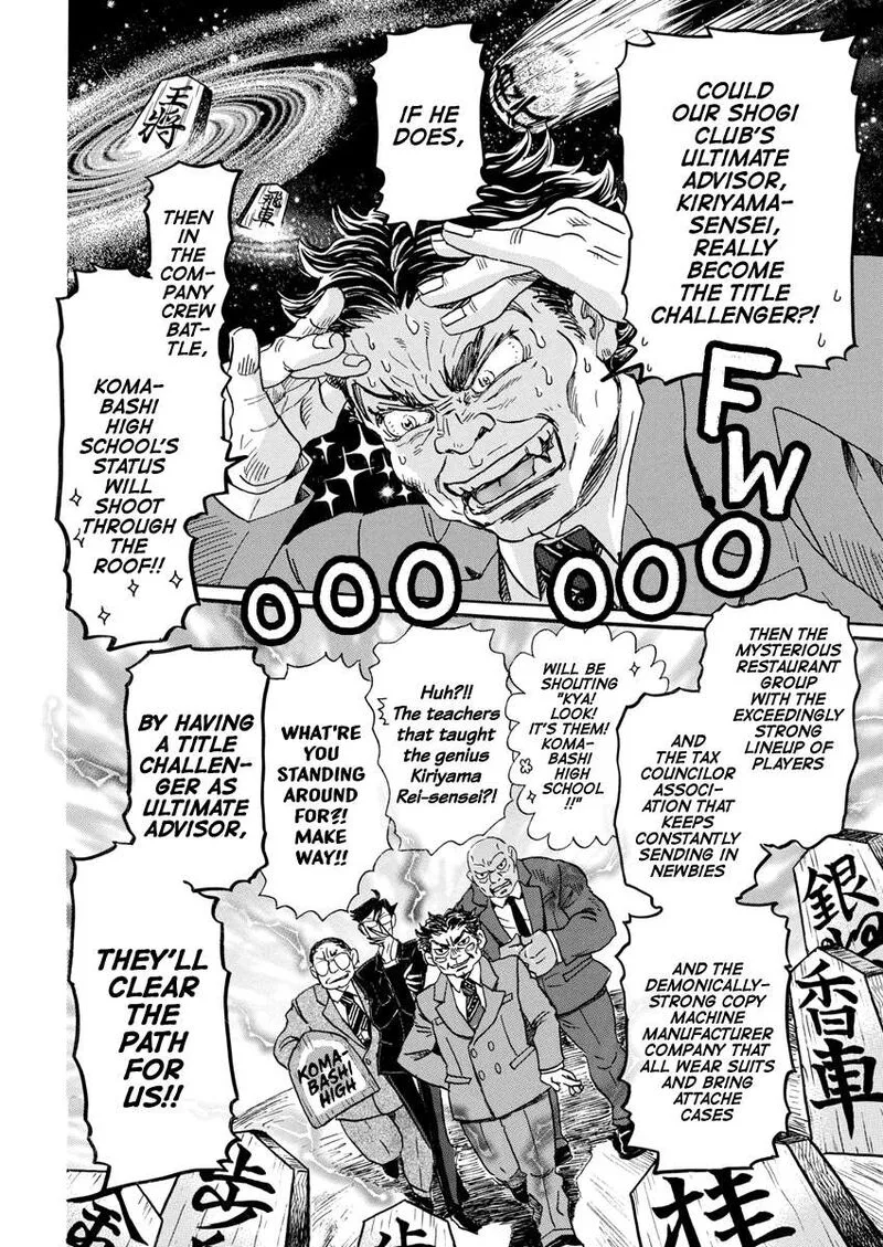 3 Gatsu no Lion Chapter 209 page 6