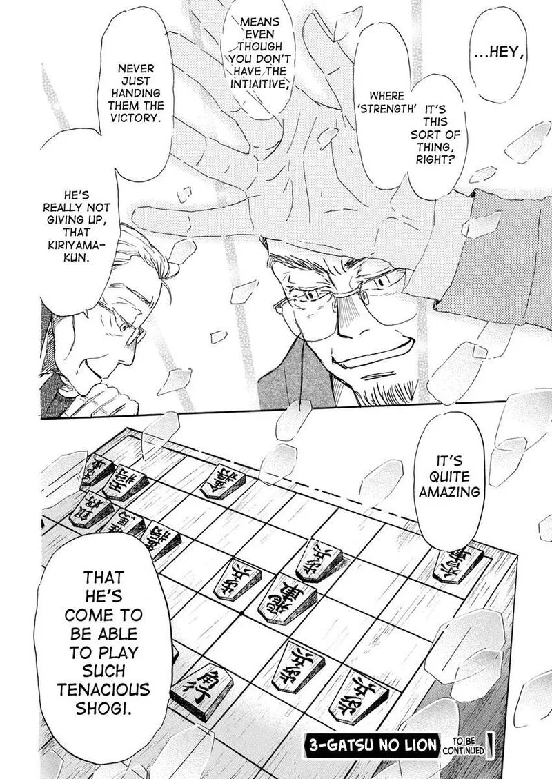 3 Gatsu no Lion Chapter 209 page 12