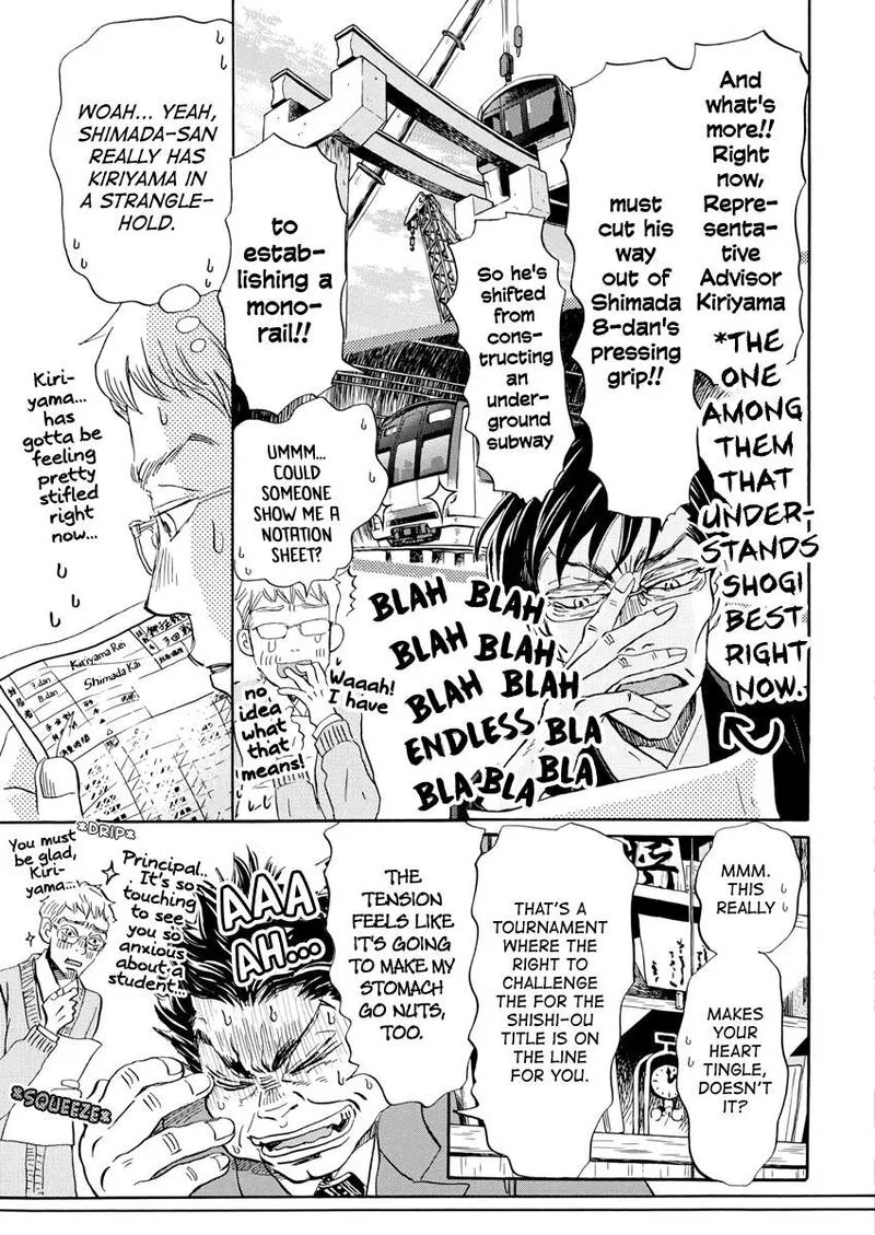 3 Gatsu no Lion Chapter 209 page 5