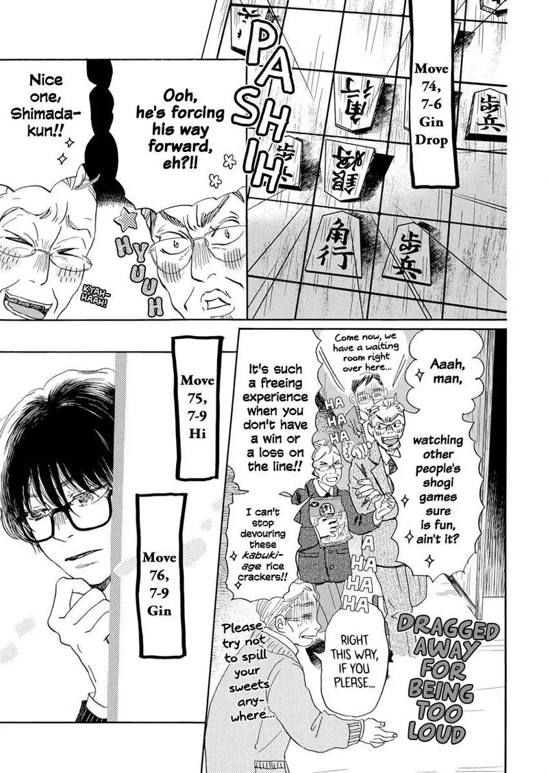 3 Gatsu no Lion Chapter 209 page 9