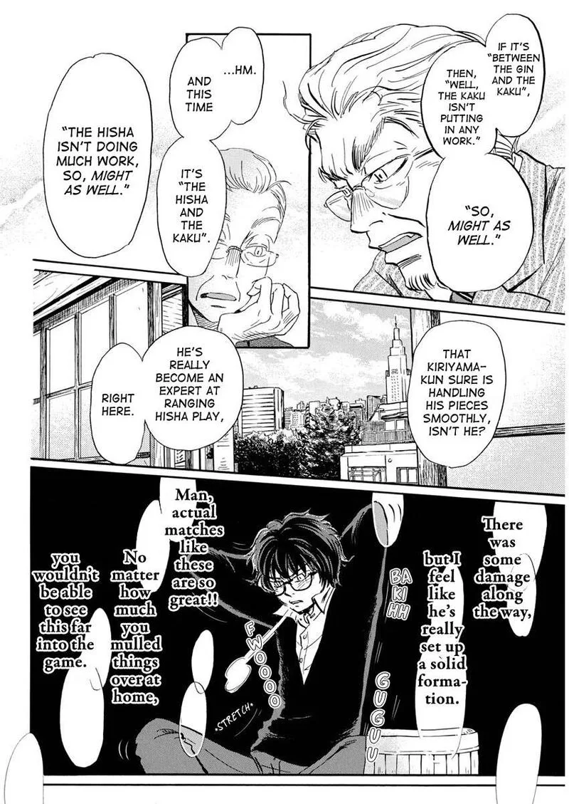 3 Gatsu no Lion Chapter 210 page 4