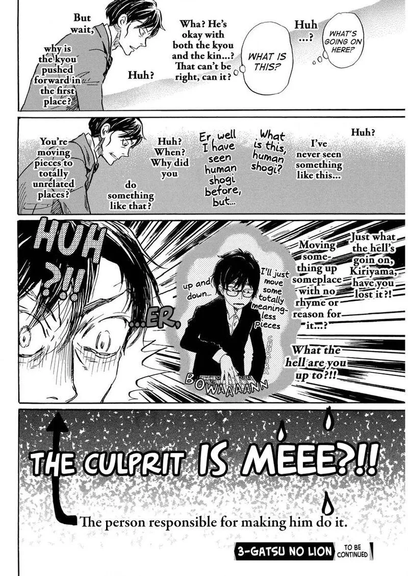 3 Gatsu no Lion Chapter 210 page 12