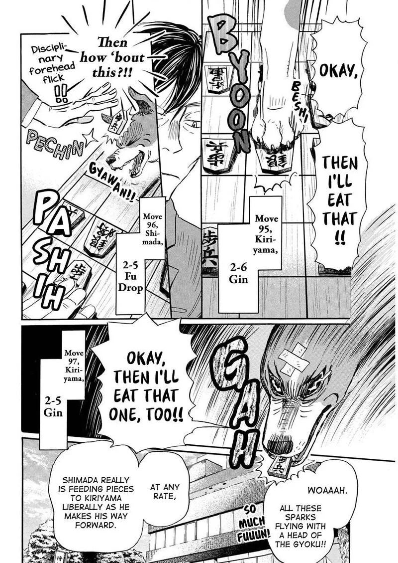 3 Gatsu no Lion Chapter 210 page 6