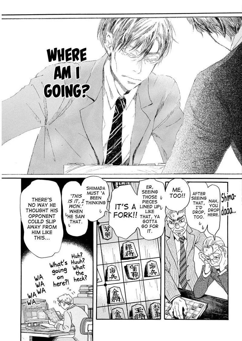3 Gatsu no Lion Chapter 211 page 4