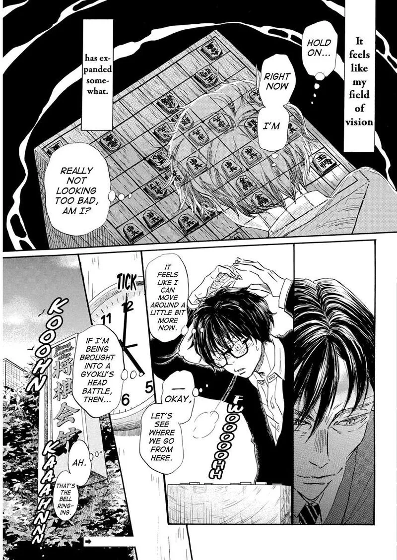 3 Gatsu no Lion Chapter 211 page 6