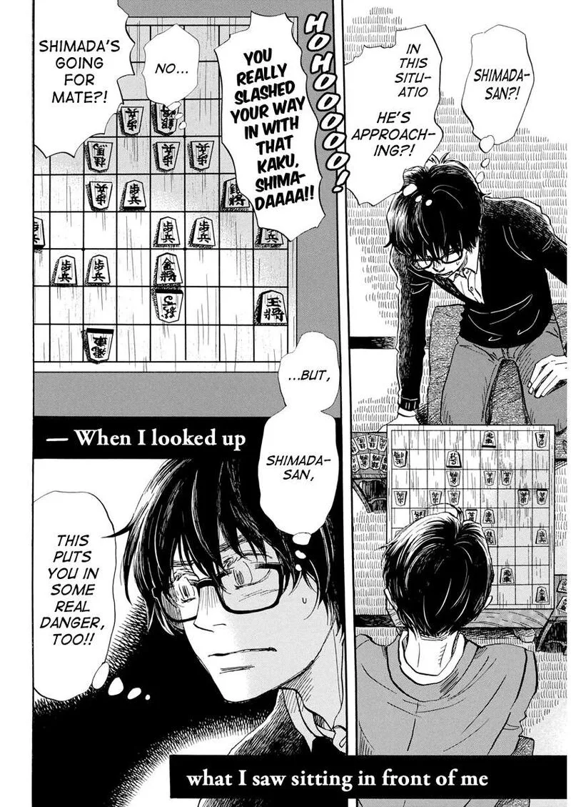 3 Gatsu no Lion Chapter 211 page 9