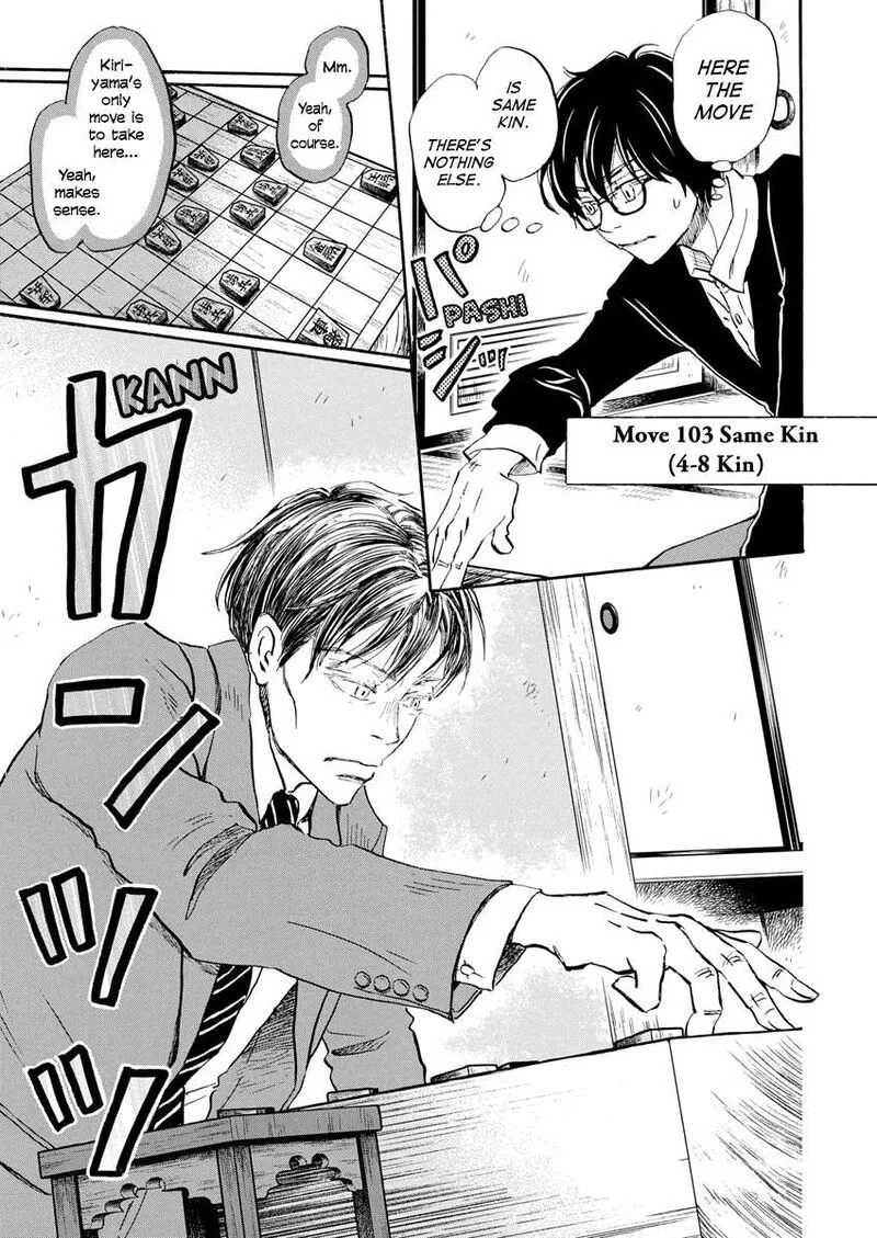 3 Gatsu no Lion Chapter 212 page 2