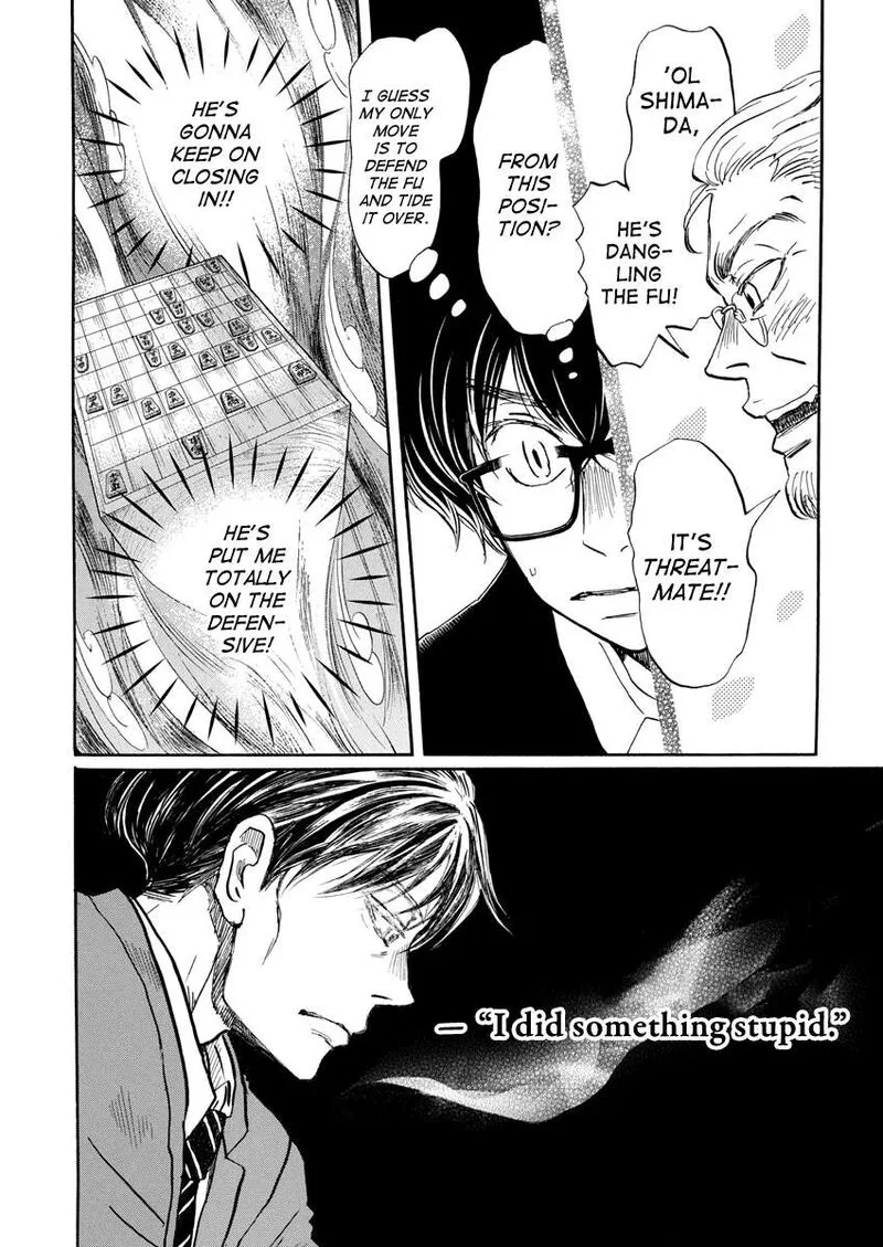 3 Gatsu no Lion Chapter 212 page 3