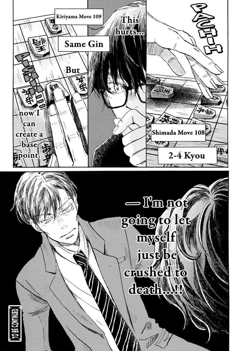 3 Gatsu no Lion Chapter 212 page 10
