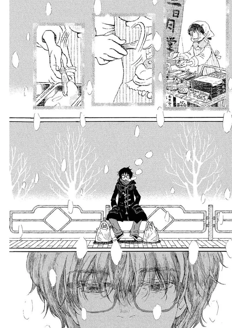 3 Gatsu no Lion Chapter 213 page 9