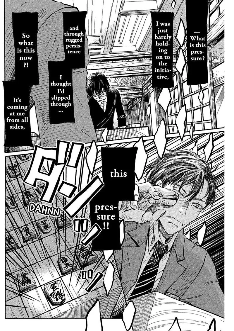 3 Gatsu no Lion Chapter 213 page 4