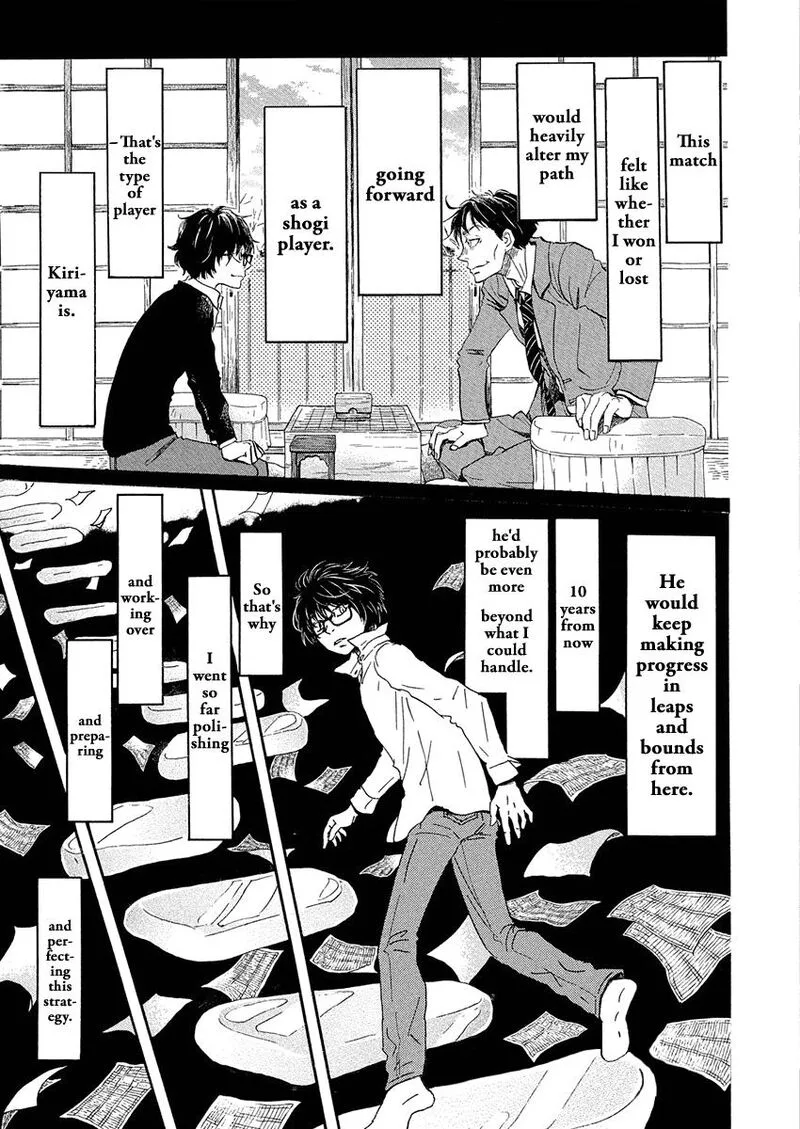 3 Gatsu no Lion Chapter 214 page 5