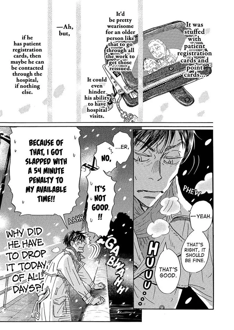 3 Gatsu no Lion Chapter 214 page 9
