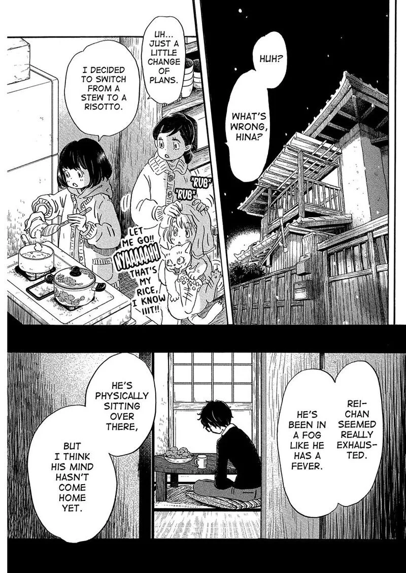 3 Gatsu no Lion Chapter 215 page 3