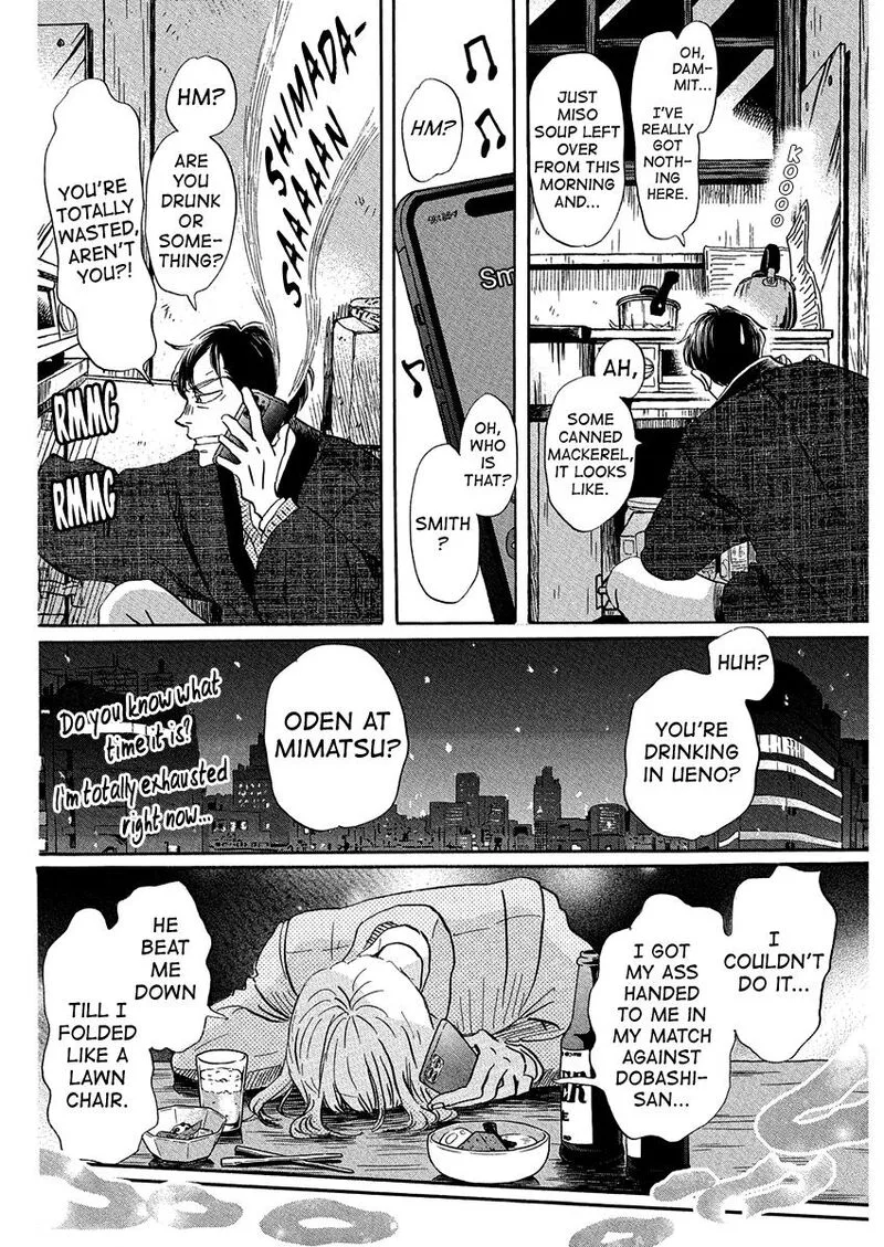 3 Gatsu no Lion Chapter 215 page 10