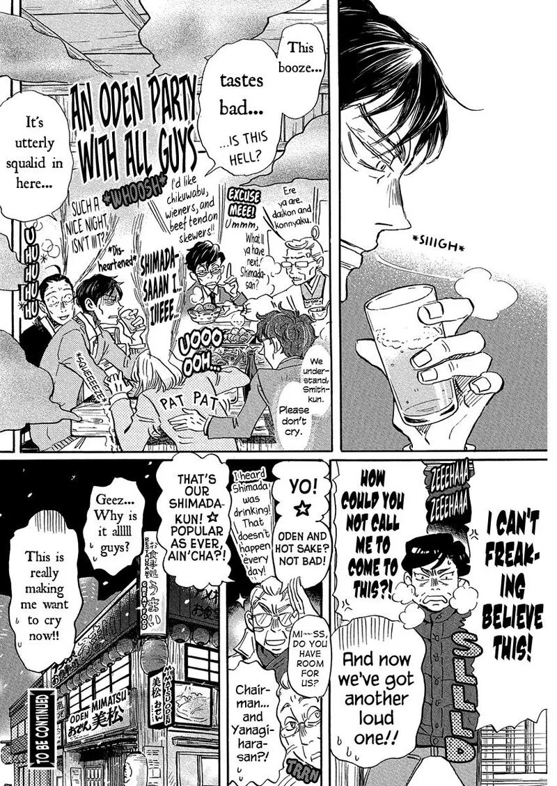 3 Gatsu no Lion Chapter 215 page 12
