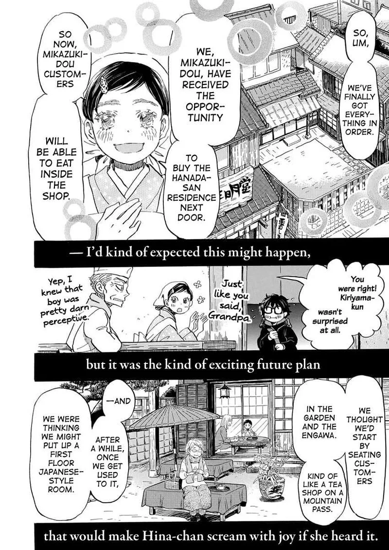 3 Gatsu no Lion Chapter 216 page 7