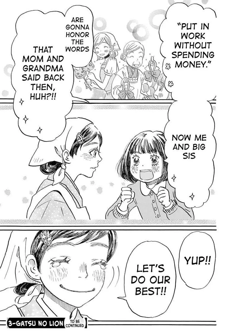 3 Gatsu no Lion Chapter 216 page 16
