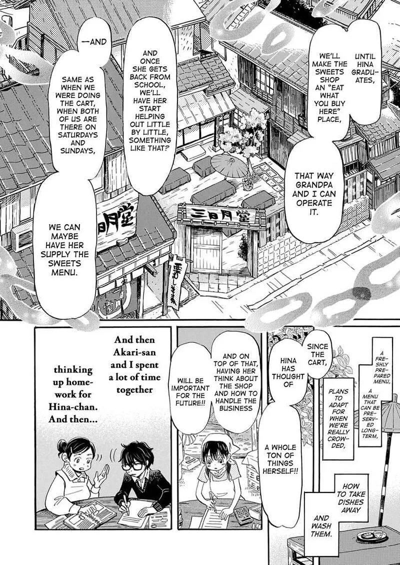 3 Gatsu no Lion Chapter 216 page 13