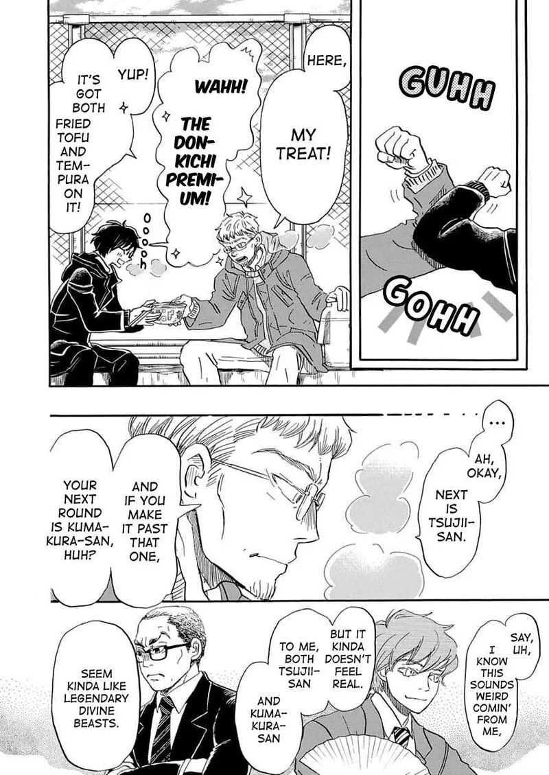 3 Gatsu no Lion Chapter 216 page 3