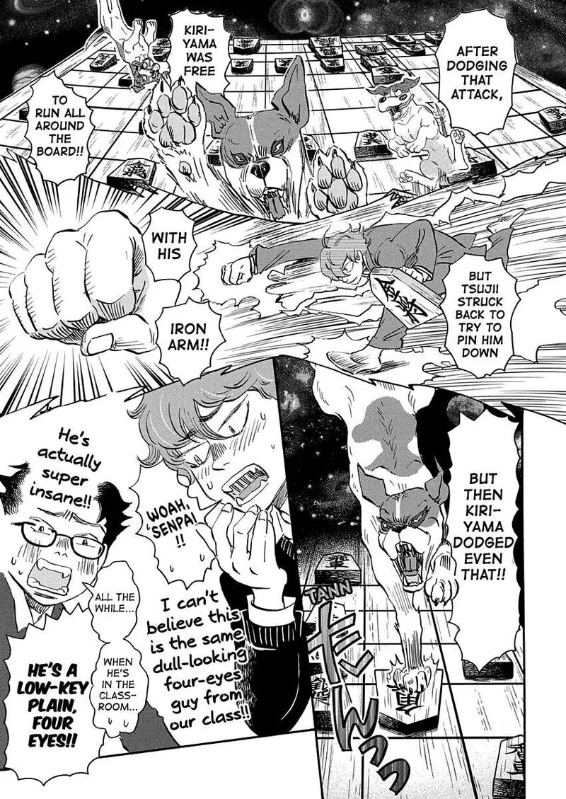 3 Gatsu no Lion Chapter 217 page 3