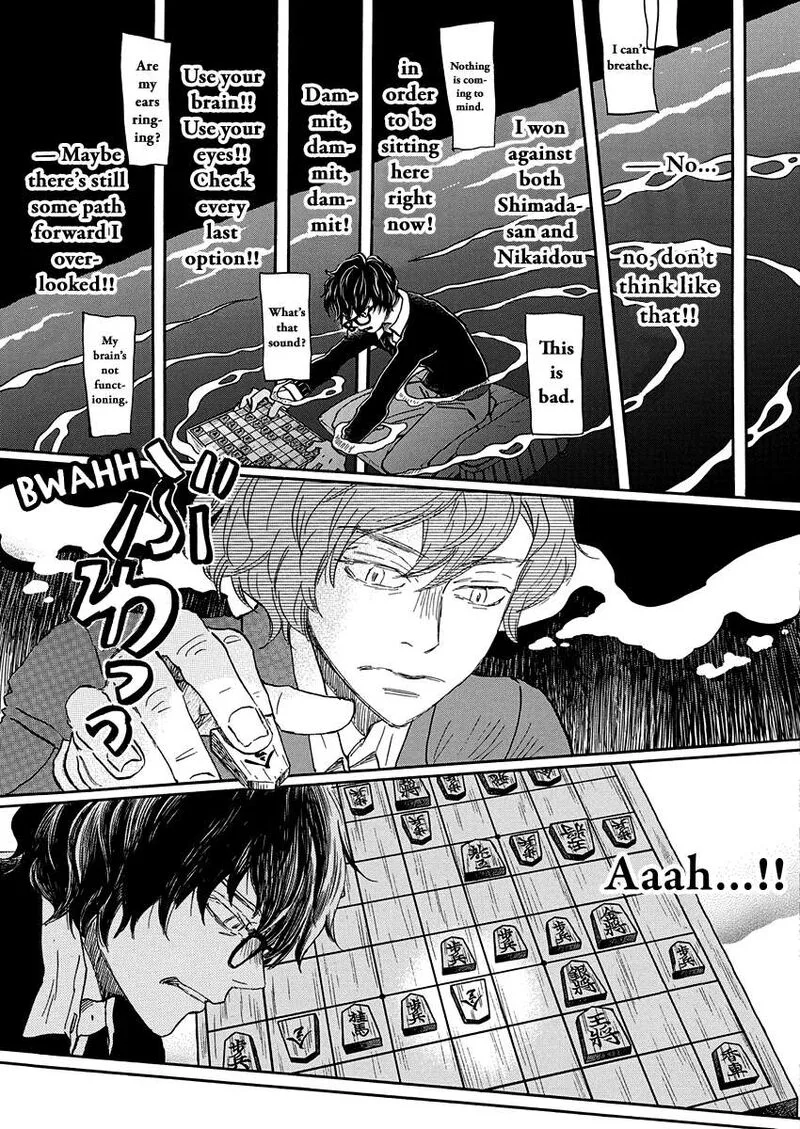 3 Gatsu no Lion Chapter 217 page 7