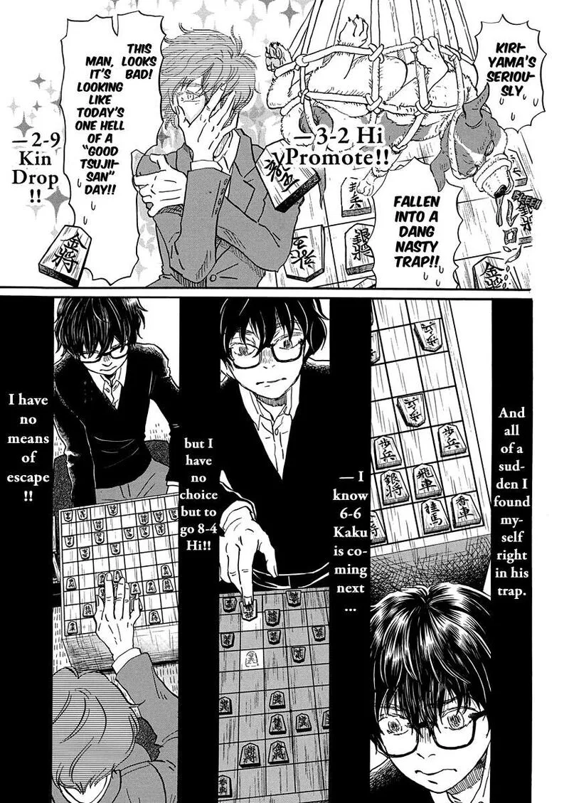 3 Gatsu no Lion Chapter 217 page 5