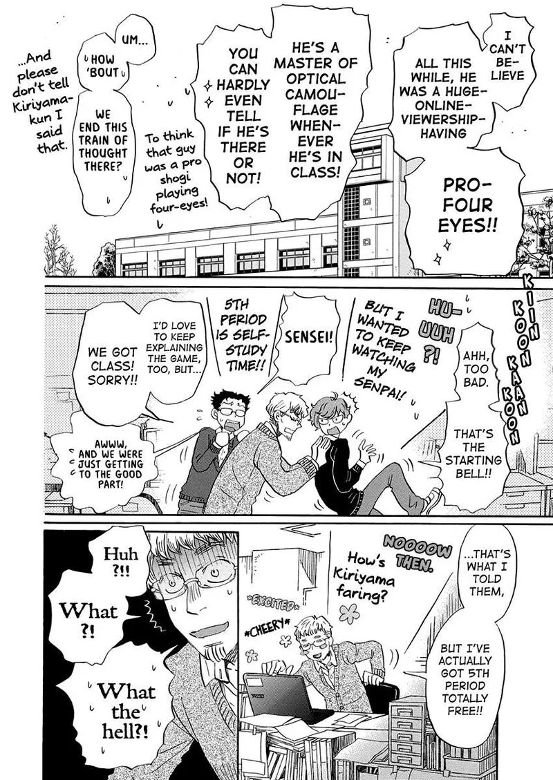 3 Gatsu no Lion Chapter 217 page 4