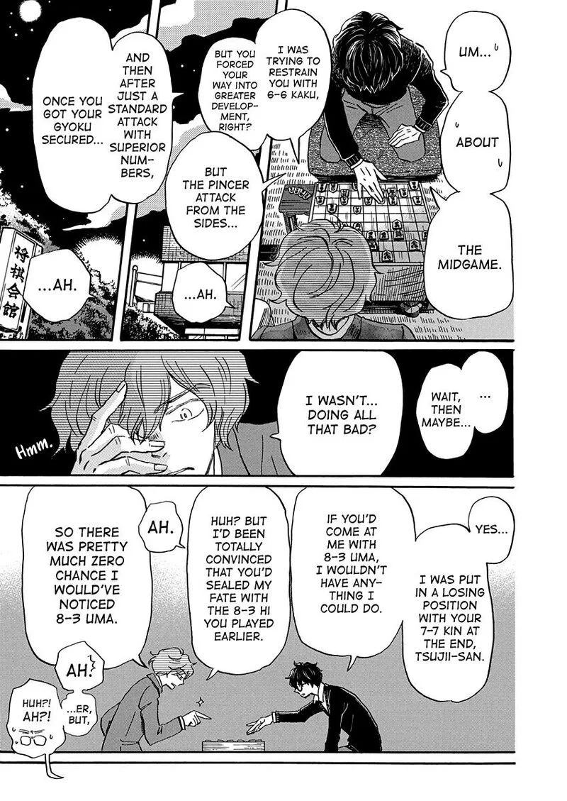 3 Gatsu no Lion Chapter 218 page 4