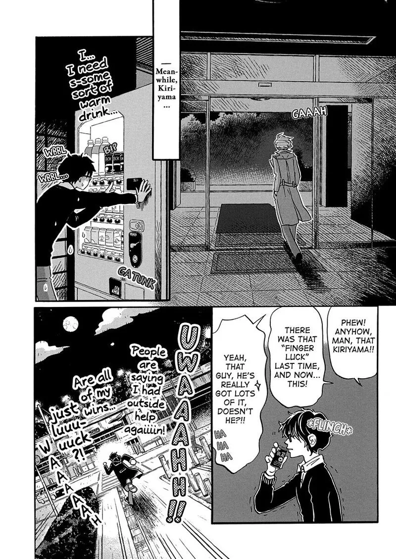3 Gatsu no Lion Chapter 218 page 7