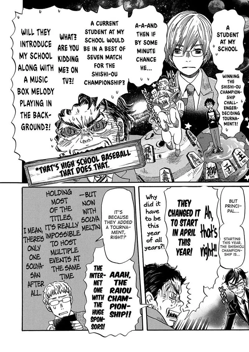 3 Gatsu no Lion Chapter 218 page 9