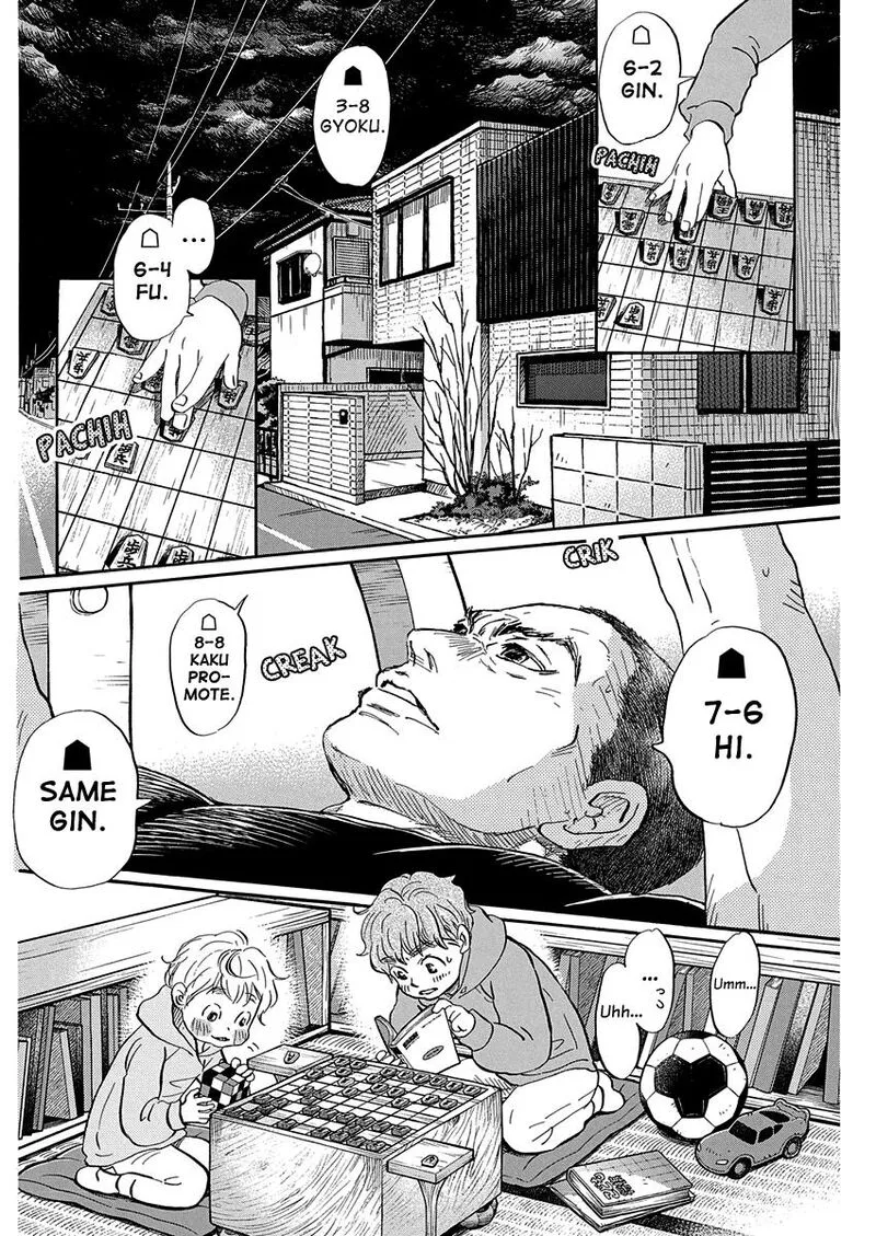 3 Gatsu no Lion Chapter 219 page 2