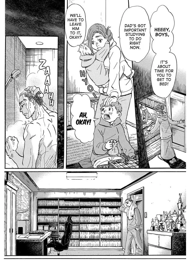 3 Gatsu no Lion Chapter 219 page 4
