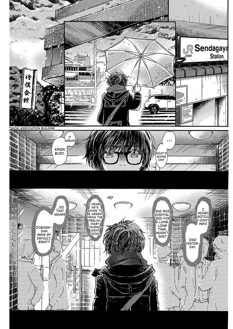 3 Gatsu no Lion Chapter 219 page 7