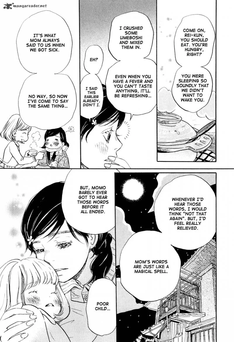 3 Gatsu no Lion Chapter 22 page 23