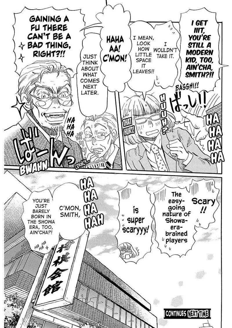 3 Gatsu no Lion Chapter 221 page 9