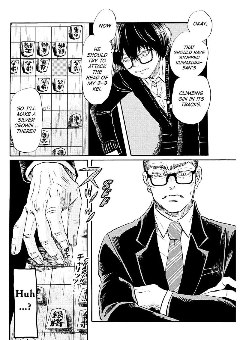 3 Gatsu no Lion Chapter 221 page 6